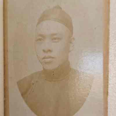 Portrait of L Leong