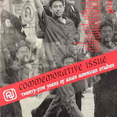 Amerasia Journal