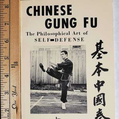 Chinese Gung Fu Book