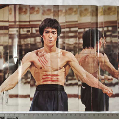 Great Dragon Magazine No. 3