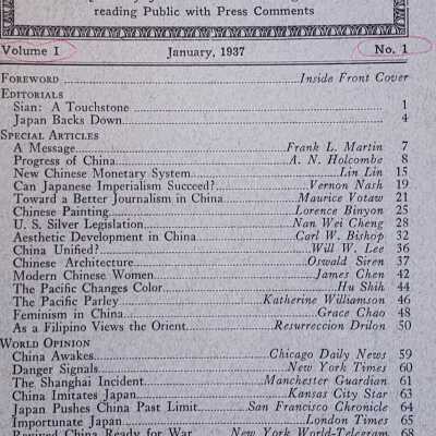 The Chinese Mercury January, 1937