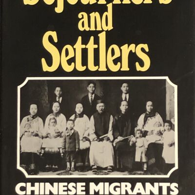 Sojourners and Settlers