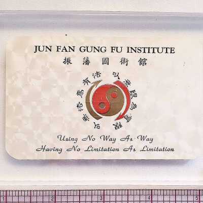 Jun Fan Gung Fu Institute Card