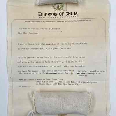 Letter from HK Wong to Dan Chu