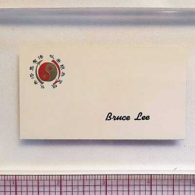 Business Card Bruce Lee