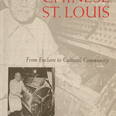 Chinese St. Louis