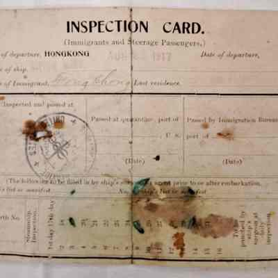 Inspection Card - (Immigrants and Steerage Passengers)