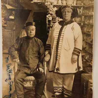 Photographic card