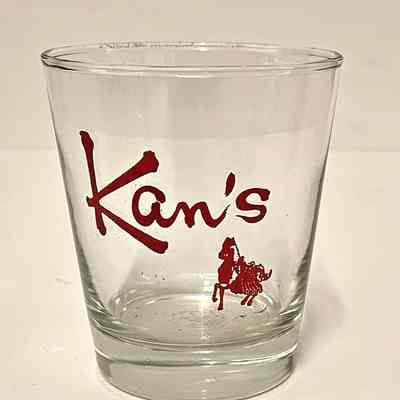 Kan's Restaurant glassware