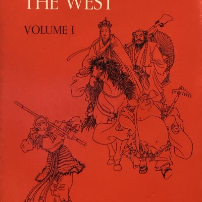 The Journey to the West