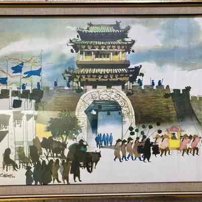 55 Days at Peking - The Ta Ch'ing Men Gate