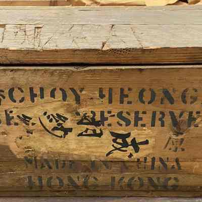 Choy Heong Ginger Wood Crate with Fabric Inside