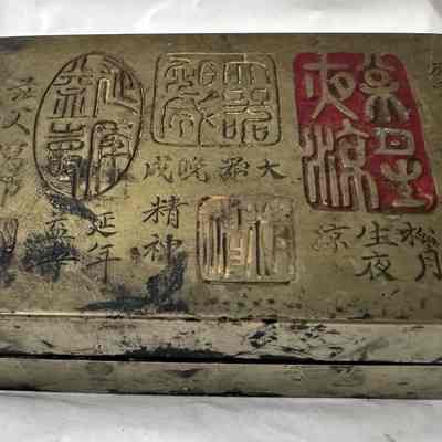 Ink Pad Box