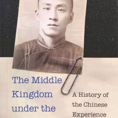 The Middle Kingdom under the Big Sky