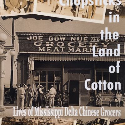 Chopsticks in the Land of Cotton
