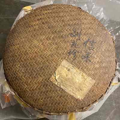 Bamboo Basket with lid