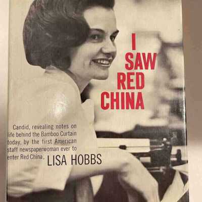 I Saw Red China