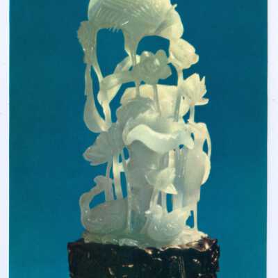 Postcard Set, China, Shanghai, Jade Carvings
