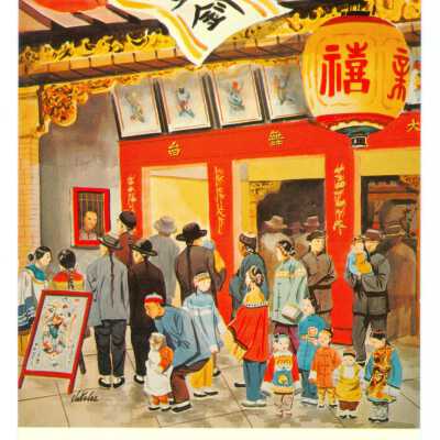 Chinese Opera House in Early Chinatown, postcard