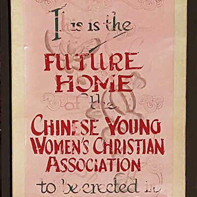 Chinese YWCA Scroll