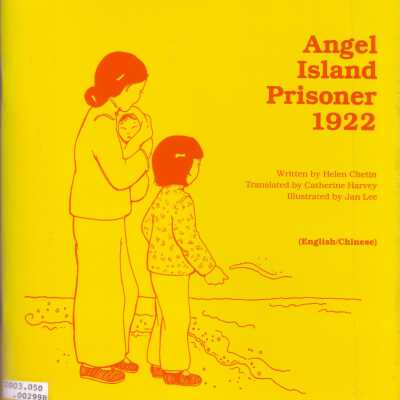 Angel Island Prisoner 1922