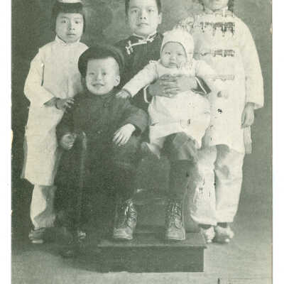 Group of 5 Children