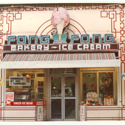 Exterior of the Fong Fong Bakery and Ice Cream Cafe