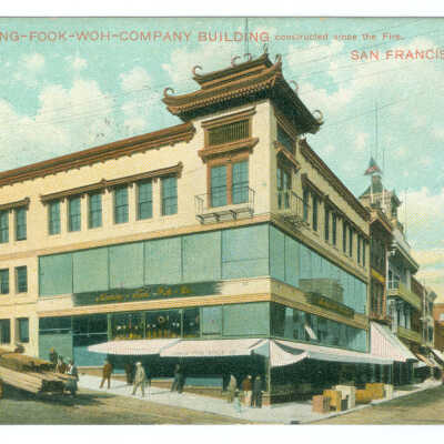 Nanking-Fook-Woh-Company Building constructed since the Fire, San Francisco California