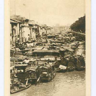 Tobacco Card, China, Canton's Floating Population