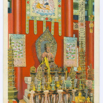 Postcard, Chicago, Interior of the Golden Pavilion of Jehol, Chicago's World's Fair
