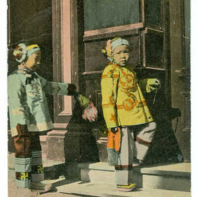 Chinese Children, San Francisco, Cal