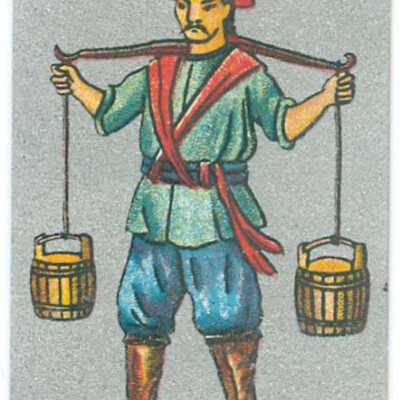 Trade card, man with pole balanced across shoulders with 2 buckets
