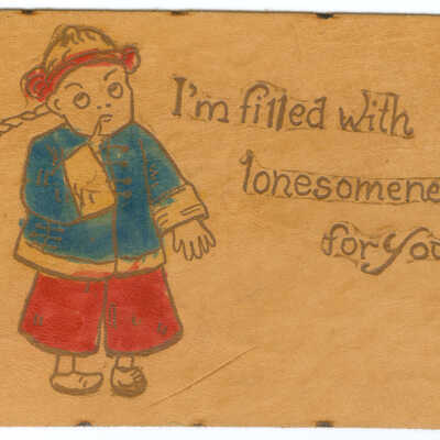I'm Filled with Lonesomeness for You
