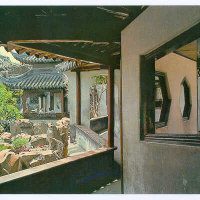 Postcard, China, Compound Corridor