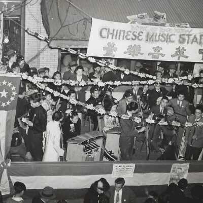 Photograph of Chinese Music Stand