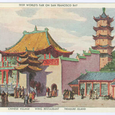 Postcard, Treasure Island, 1939 World's Fair On San Francisco Bay