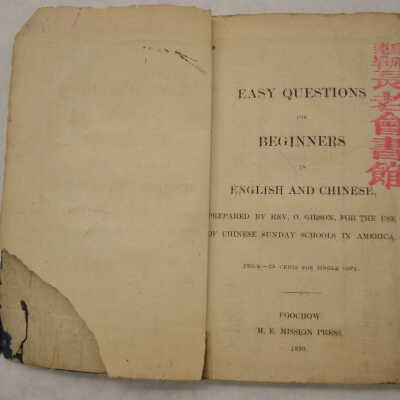 Easy Questions for Beginners