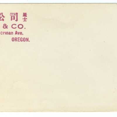 Empty Chan & Co. Envelope