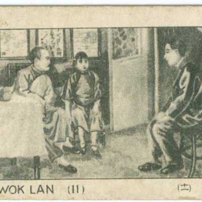 Trade card, Two Chinese men face each other, Chinese woman sitting against the wall