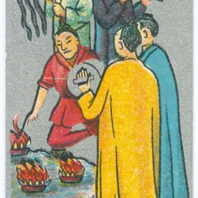 Trade card, 5 Chinese men playing instruments