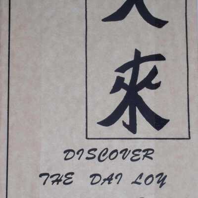 Discover the Dai Loy Gambling Hall Museum