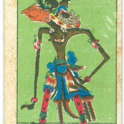 Trade card, Green background with skinny black man