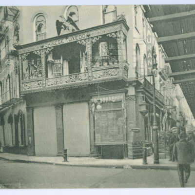 Postcard, New York, Chinese Tuxedo in Doyer Street, N.Y. City