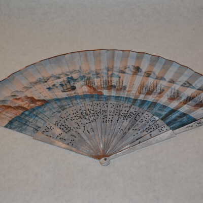 Reproduction of a Chinese Fan