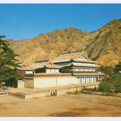 Postcard Set, Mongolia, The Meidaizhao Temple