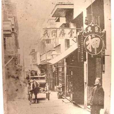 Photograph, Ross Alley, Pawn Shop, 1910, SF