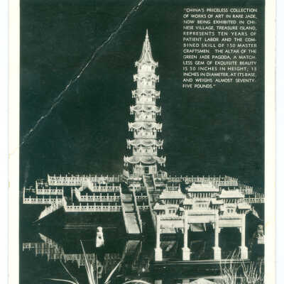 Postcard, Treasure Island, Altar of the Green Jade Pagoda
