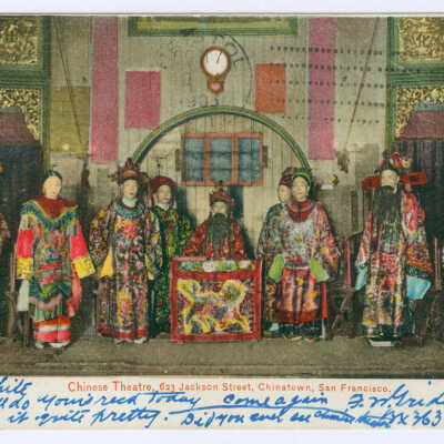 Chinese Theatre, 623 Jackson Street, Chinatown, San Francisco