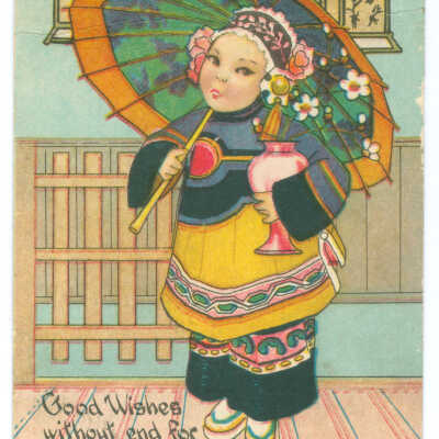 Postcard, Good Wishes Without End for Your Birthday