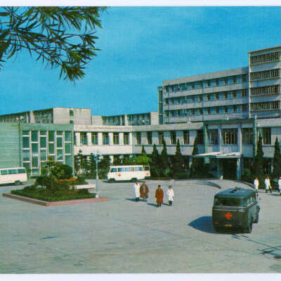 Postcard Set, China, Shanghai, Hospital